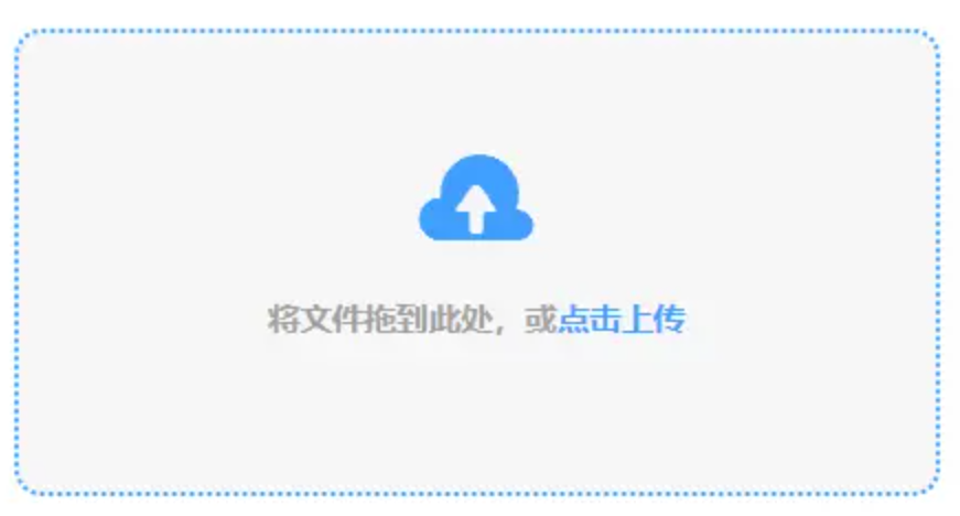 bob体育半岛登录入口在线旧版本下载使用讲解 - 添加文件